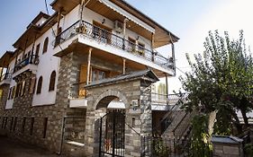 Georgia'S Guesthouse